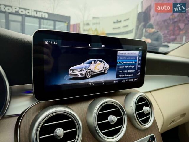 Синій Мерседес Ц-Клас, об'ємом двигуна 1.99 л та пробігом 58 тис. км за 28500 $, фото 47 на Automoto.ua
