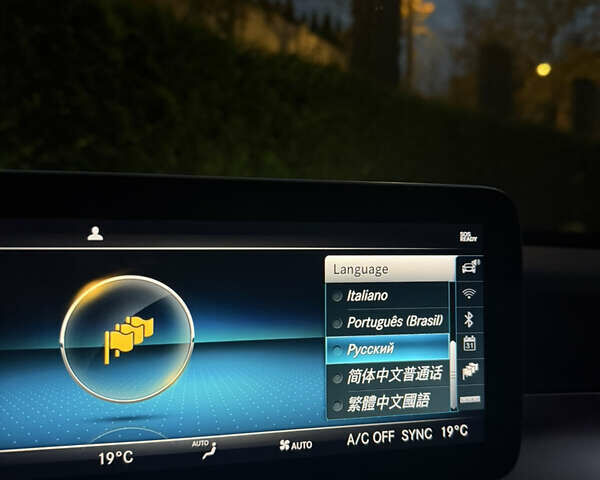 Мерседес Ц-Класс 2019 в Львове на Automoto.ua Синий Мерседес Ц-Класс, объемом двигателя 1.99 л и пробегом 67 тыс. км за 28000 $, фото 23 на Automoto.ua