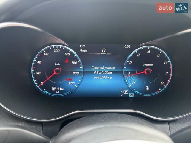 Синий Мерседес Ц-Класс, объемом двигателя 1.99 л и пробегом 47 тыс. км за 36500 $, фото 13 на Automoto.ua