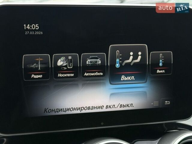 Синій Мерседес Ц-Клас, об'ємом двигуна 2.14 л та пробігом 275 тис. км за 16500 $, фото 85 на Automoto.ua