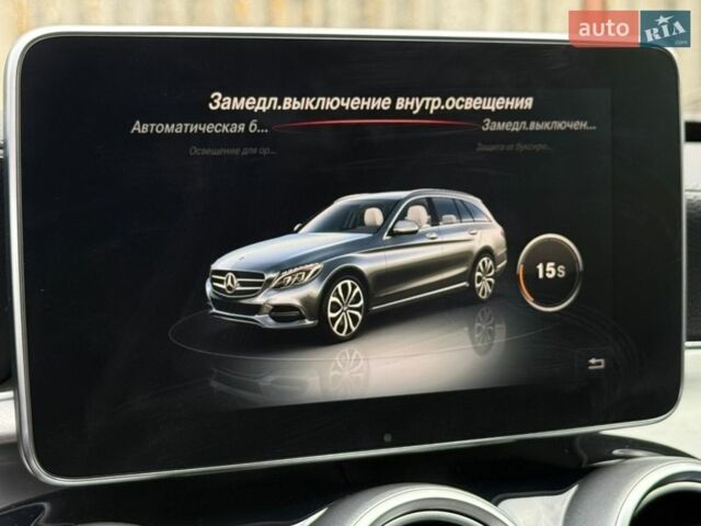 Синій Мерседес Ц-Клас, об'ємом двигуна 2.14 л та пробігом 275 тис. км за 16500 $, фото 72 на Automoto.ua
