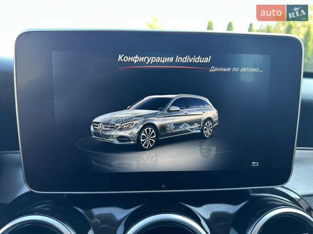 Синій Мерседес Ц-Клас, об'ємом двигуна 1.6 л та пробігом 180 тис. км за 17999 $, фото 106 на Automoto.ua