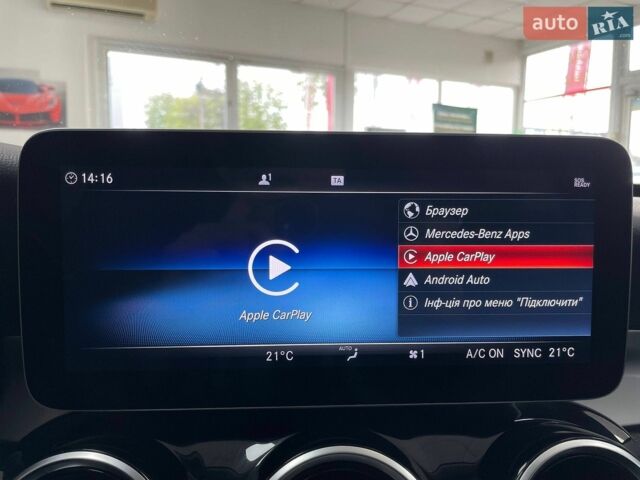 Синій Мерседес Ц-Клас, об'ємом двигуна 1.6 л та пробігом 237 тис. км за 17490 $, фото 37 на Automoto.ua