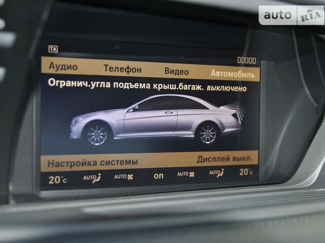 Мерседес ЦЛ 63 АМГ, об'ємом двигуна 6.2 л та пробігом 199 тис. км за 16999 $, фото 22 на Automoto.ua