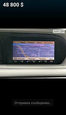 Білий Мерседес ЦЛ-клас, об'ємом двигуна 4.6 л та пробігом 54 тис. км за 39990 $, фото 26 на Automoto.ua