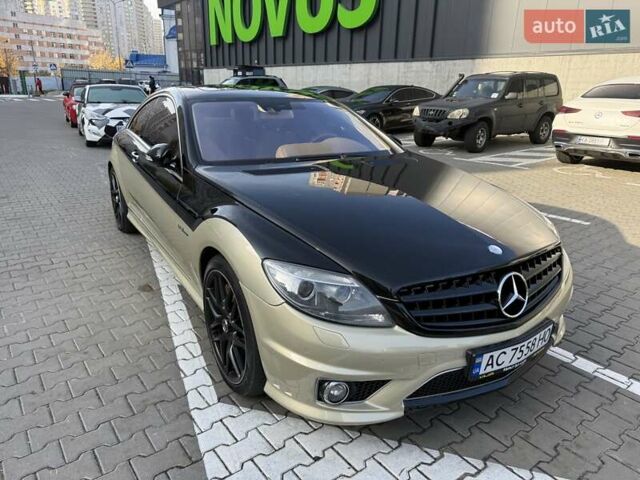 Бежевий Мерседес ЦЛ-клас, об'ємом двигуна 6.21 л та пробігом 185 тис. км за 14900 $, фото 26 на Automoto.ua