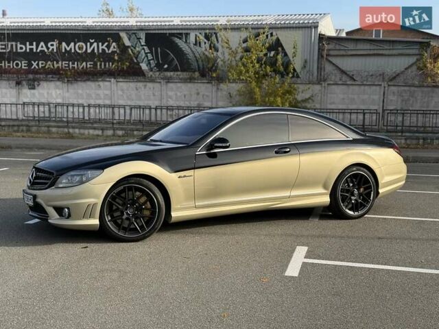 Бежевий Мерседес ЦЛ-клас, об'ємом двигуна 6.21 л та пробігом 185 тис. км за 14900 $, фото 1 на Automoto.ua