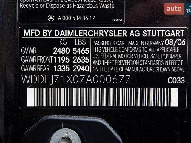 Черный Мерседес ЦЛ-класс, объемом двигателя 5.51 л и пробегом 232 тыс. км за 15500 $, фото 36 на Automoto.ua