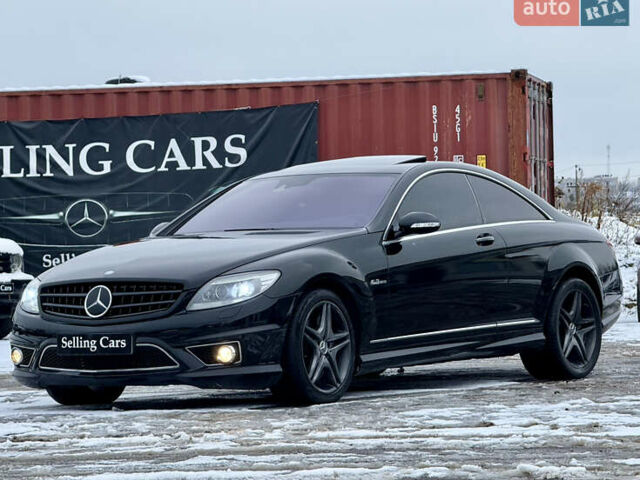 Чорний Мерседес ЦЛ-клас, об'ємом двигуна 6.3 л та пробігом 95 тис. км за 19499 $, фото 20 на Automoto.ua