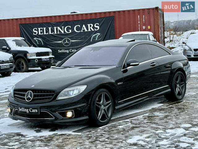 Чорний Мерседес ЦЛ-клас, об'ємом двигуна 6.3 л та пробігом 95 тис. км за 19499 $, фото 25 на Automoto.ua