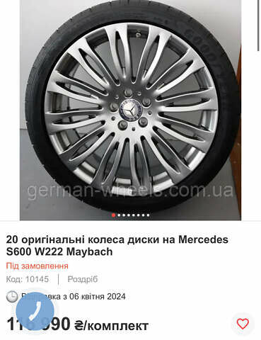 Синій Мерседес ЦЛ-клас, об'ємом двигуна 5.5 л та пробігом 123 тис. км за 20000 $, фото 30 на Automoto.ua