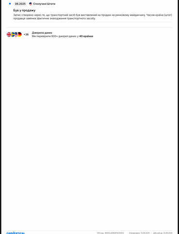 Белый Мерседес ЦЛА-класс, объемом двигателя 1.99 л и пробегом 159 тыс. км за 10300 $, фото 18 на Automoto.ua