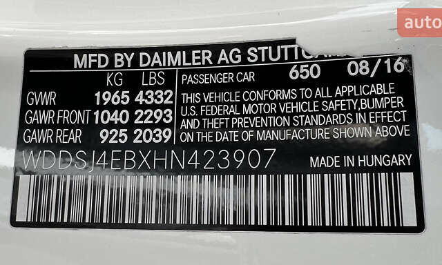 Белый Мерседес ЦЛА-класс, объемом двигателя 1.99 л и пробегом 74 тыс. км за 20000 $, фото 14 на Automoto.ua