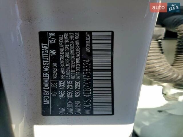 Белый Мерседес ЦЛА-класс, объемом двигателя 2 л и пробегом 53 тыс. км за 9900 $, фото 11 на Automoto.ua