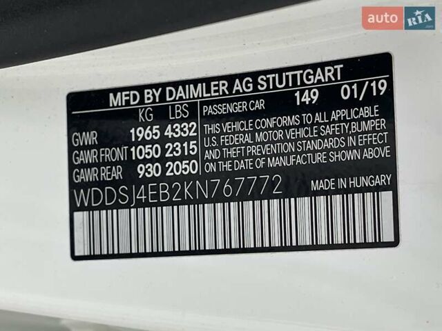 Белый Мерседес ЦЛА-класс, объемом двигателя 1.99 л и пробегом 95 тыс. км за 20800 $, фото 31 на Automoto.ua