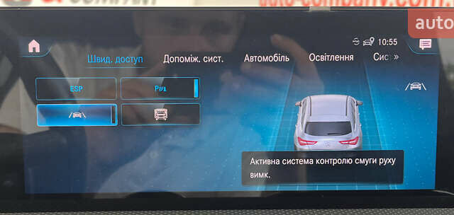 Білий Мерседес ЦЛА-клас, об'ємом двигуна 1.95 л та пробігом 174 тис. км за 27450 $, фото 26 на Automoto.ua