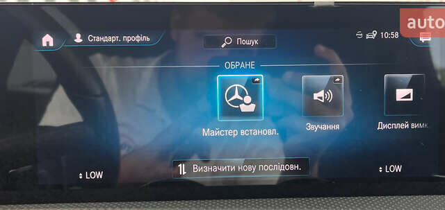 Білий Мерседес ЦЛА-клас, об'ємом двигуна 1.95 л та пробігом 174 тис. км за 27450 $, фото 35 на Automoto.ua