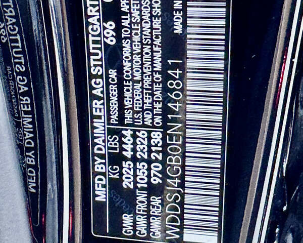 Черный Мерседес ЦЛА-класс, объемом двигателя 1.99 л и пробегом 199 тыс. км за 15500 $, фото 22 на Automoto.ua