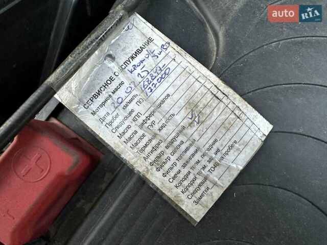 Черный Мерседес ЦЛА-класс, объемом двигателя 1.99 л и пробегом 172 тыс. км за 13800 $, фото 30 на Automoto.ua