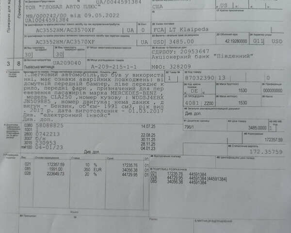Черный Мерседес ЦЛА-класс, объемом двигателя 2 л и пробегом 98 тыс. км за 13100 $, фото 11 на Automoto.ua