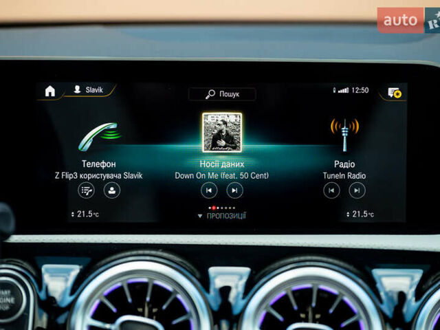 Черный Мерседес ЦЛА-класс, объемом двигателя 1.99 л и пробегом 55 тыс. км за 27700 $, фото 47 на Automoto.ua