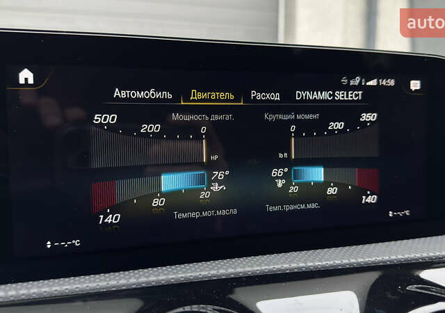 Черный Мерседес ЦЛА-класс, объемом двигателя 1.99 л и пробегом 22 тыс. км за 54000 $, фото 63 на Automoto.ua