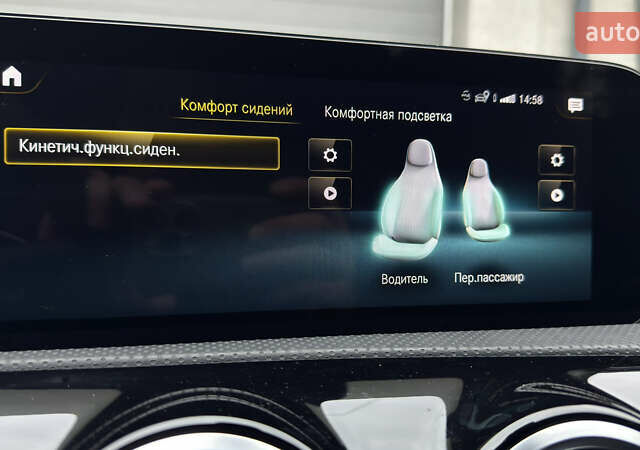 Черный Мерседес ЦЛА-класс, объемом двигателя 1.99 л и пробегом 22 тыс. км за 54000 $, фото 65 на Automoto.ua