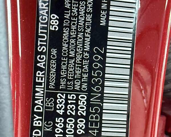 Мерседес ЦЛА-класс 2018 в Киеве на Automoto.ua Красный Мерседес ЦЛА-класс, объемом двигателя 1.99 л и пробегом 127 тыс. км за 18800 $, фото 29 на Automoto.ua