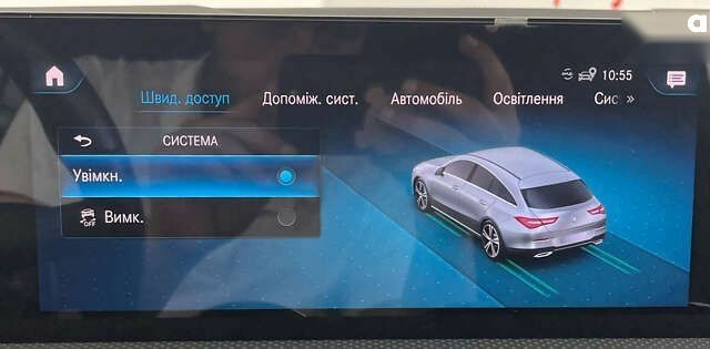 Мерседес ЦЛА-класс, объемом двигателя 2 л и пробегом 174 тыс. км за 27450 $, фото 28 на Automoto.ua