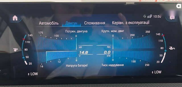 Мерседес ЦЛА-класс, объемом двигателя 2 л и пробегом 174 тыс. км за 27450 $, фото 29 на Automoto.ua
