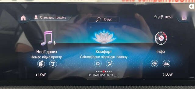 Мерседес ЦЛА-класс 2022 в Львове на Automoto.ua Мерседес ЦЛА-класс, объемом двигателя 2 л и пробегом 174 тыс. км за 27450 $, фото 24 на Automoto.ua