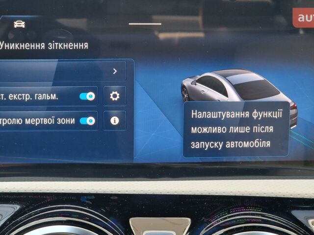 Мерседес ЦЛА-класс 2025 в Киеве на Automoto.ua Мерседес ЦЛА-класс, объемом двигателя 1.95 л и пробегом 0 тыс. км за 63326 $, фото 23 на Automoto.ua