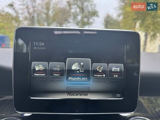 Мерседес ЦЛА-клас 2015 у Дніпро (Дніпропетровську) на Automoto.ua Сірий Мерседес ЦЛА-клас, об'ємом двигуна 1.99 л та пробігом 159 тис. км за 14999 $, фото 34 на Automoto.ua