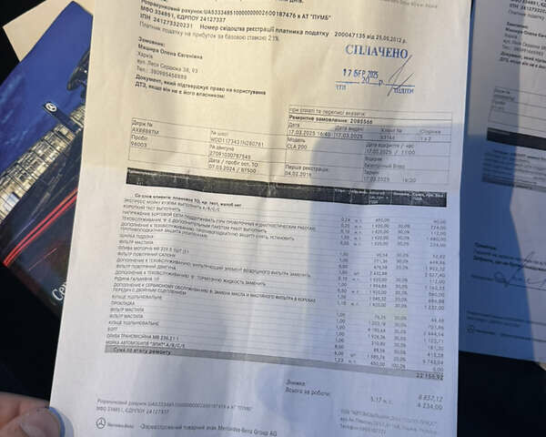 Сірий Мерседес ЦЛА-клас, об'ємом двигуна 1.6 л та пробігом 99 тис. км за 20000 $, фото 42 на Automoto.ua
