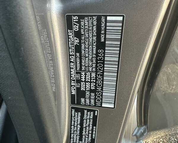 Серый Мерседес ЦЛА-класс, объемом двигателя 2 л и пробегом 140 тыс. км за 17500 $, фото 21 на Automoto.ua