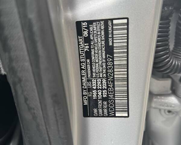 Мерседес ЦЛА-клас 2015 у Дніпро (Дніпропетровську) на Automoto.ua Сірий Мерседес ЦЛА-клас, об'ємом двигуна 1.99 л та пробігом 159 тис. км за 14999 $, фото 36 на Automoto.ua