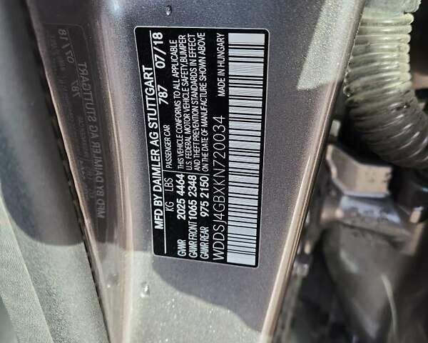 Мерседес ЦЛА-клас 2018 у Києві на Automoto.ua Сірий Мерседес ЦЛА-клас, об'ємом двигуна 1.99 л та пробігом 116 тис. км за 4000 $, фото 11 на Automoto.ua