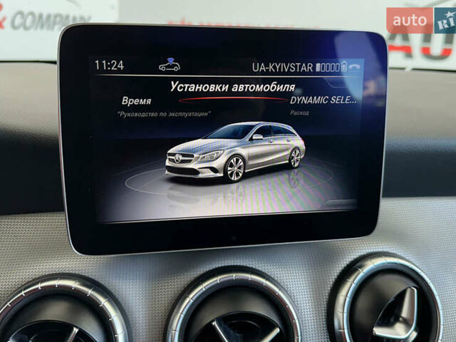 Синий Мерседес ЦЛА-класс, объемом двигателя 2.14 л и пробегом 118 тыс. км за 15950 $, фото 26 на Automoto.ua