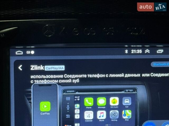 Сірий Мерседес ЦЛК-Клас, об'ємом двигуна 2.69 л та пробігом 373 тис. км за 8000 $, фото 19 на Automoto.ua