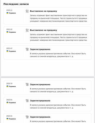 Чорний Мерседес ЦЛС-Клас, об'ємом двигуна 5.5 л та пробігом 186 тис. км за 17500 $, фото 41 на Automoto.ua