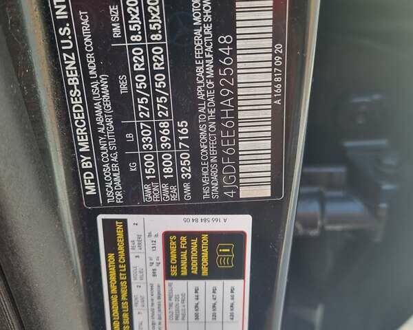 Черный Мерседес ЦЛС-Класс, объемом двигателя 3 л и пробегом 135 тыс. км за 28500 $, фото 37 на Automoto.ua