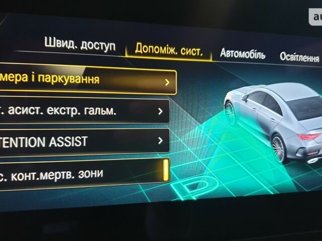 Мерседес ЦЛС-Клас, об'ємом двигуна 2.93 л та пробігом 0 тис. км за 108888 $, фото 17 на Automoto.ua