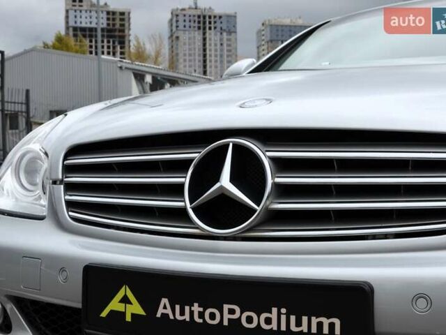 Мерседес ЦЛС-Класс 2007 в Киеве на Automoto.ua Серый Мерседес ЦЛС-Класс, объемом двигателя 3.5 л и пробегом 134 тыс. км за 14500 $, фото 20 на Automoto.ua