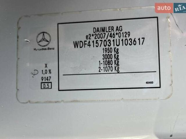 Білий Мерседес Сітан, об'ємом двигуна 1.46 л та пробігом 218 тис. км за 10850 $, фото 19 на Automoto.ua