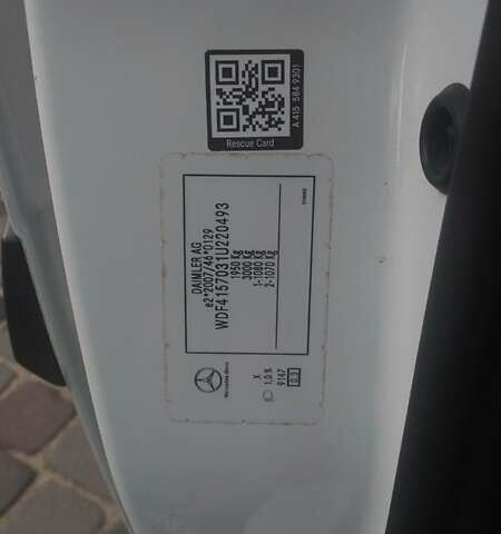 Білий Мерседес Сітан, об'ємом двигуна 1.5 л та пробігом 219 тис. км за 11300 $, фото 23 на Automoto.ua