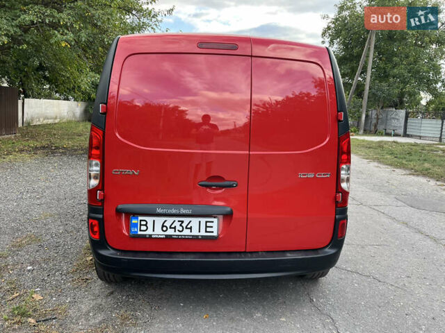 Красный Мерседес Ситан, объемом двигателя 1.46 л и пробегом 280 тыс. км за 7200 $, фото 4 на Automoto.ua