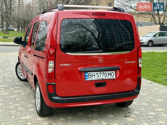 Красный Мерседес Ситан, объемом двигателя 1.46 л и пробегом 187 тыс. км за 10999 $, фото 26 на Automoto.ua