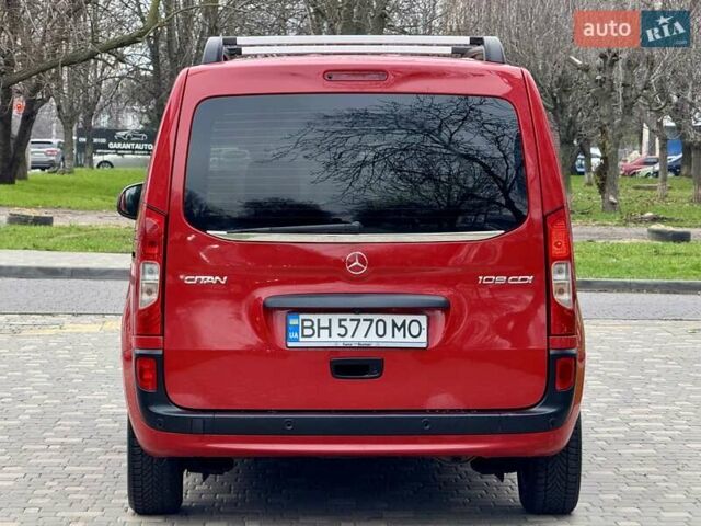Красный Мерседес Ситан, объемом двигателя 1.46 л и пробегом 187 тыс. км за 10999 $, фото 6 на Automoto.ua