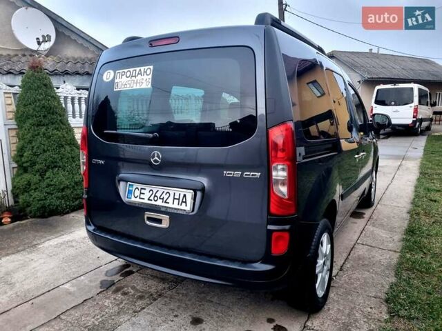 Серый Мерседес Ситан, объемом двигателя 1.46 л и пробегом 190 тыс. км за 10200 $, фото 6 на Automoto.ua