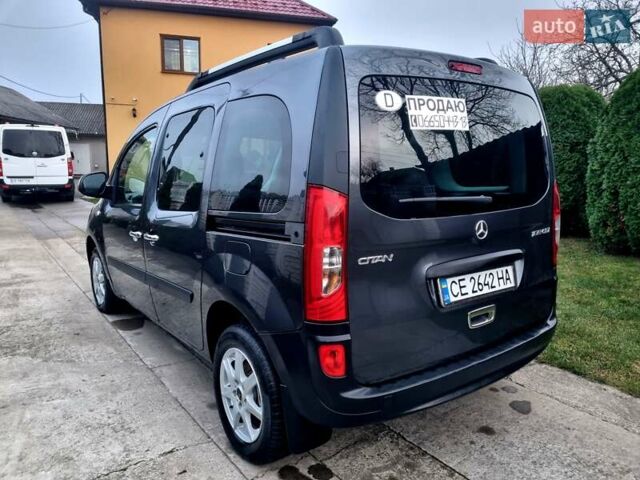 Серый Мерседес Ситан, объемом двигателя 1.46 л и пробегом 190 тыс. км за 10200 $, фото 7 на Automoto.ua